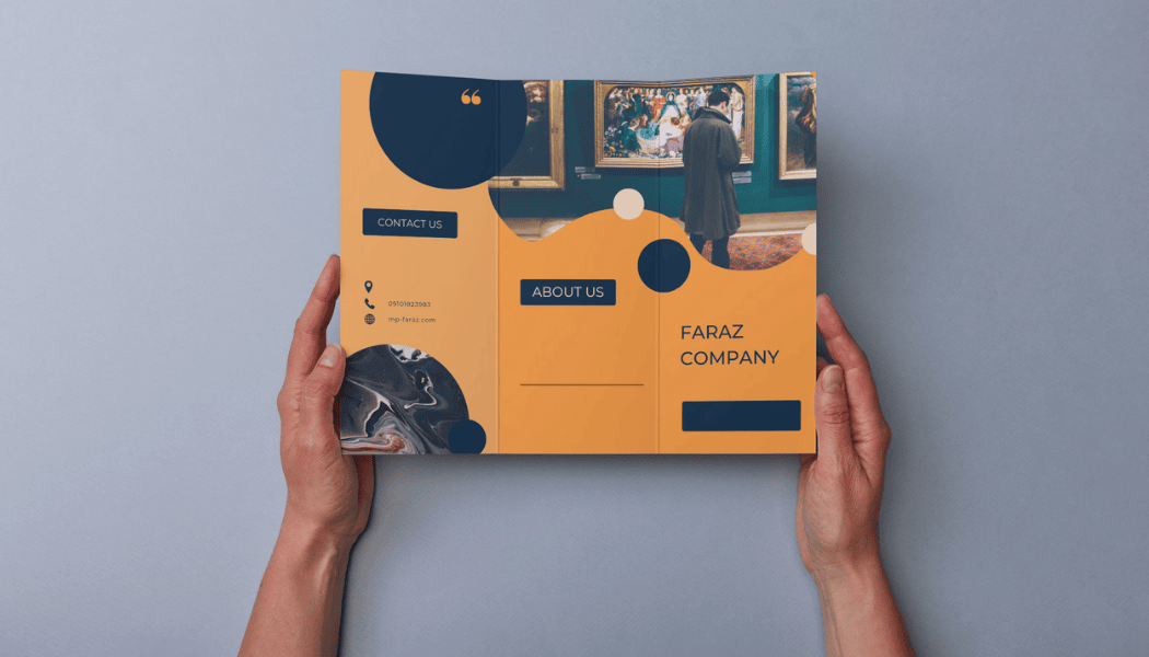 نمونه بروشور