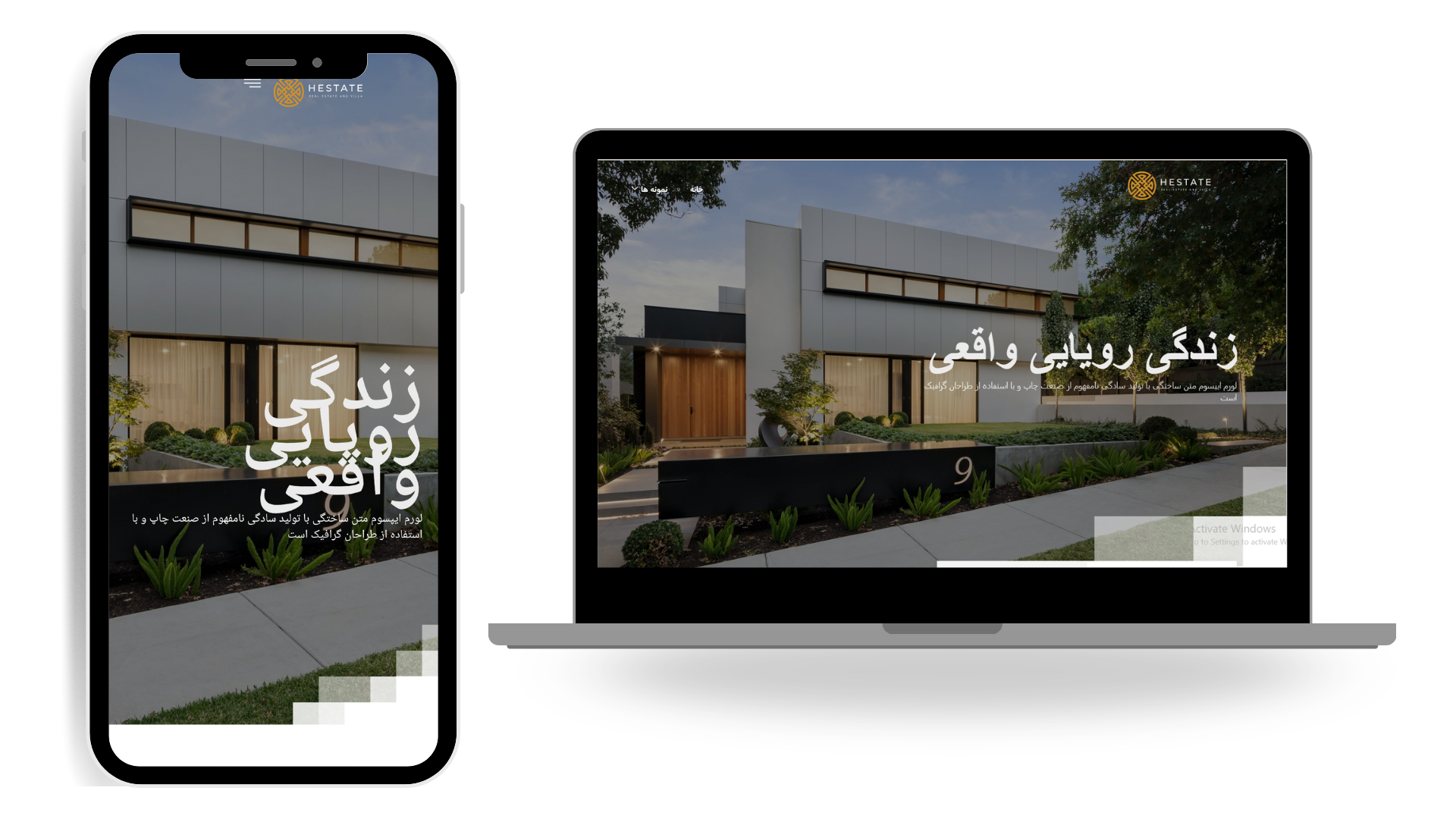 نمونه کار سایت