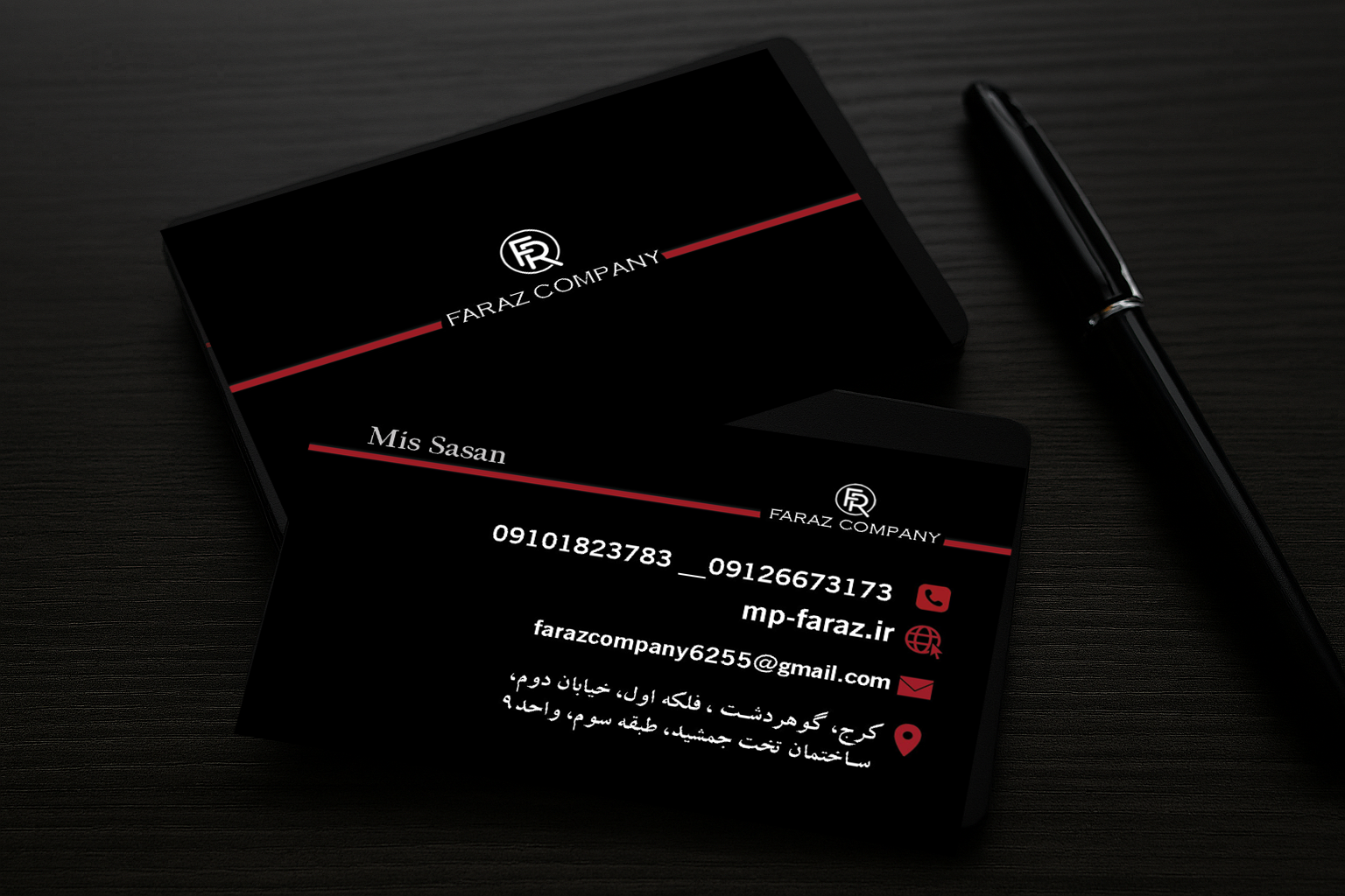 نمونه کارت ویزیت